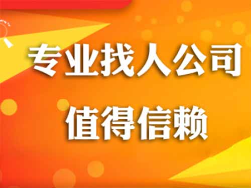 鼎城侦探需要多少时间来解决一起离婚调查